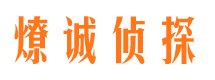 章贡市婚姻调查